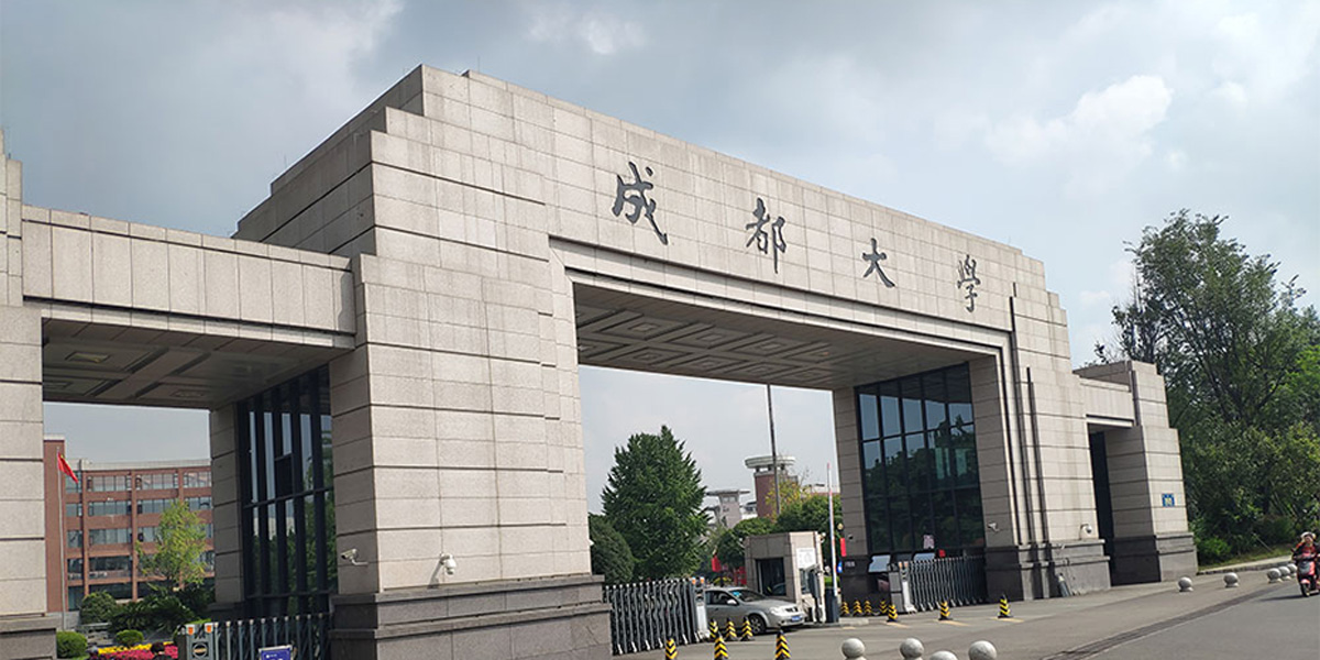學校瓷磚工程